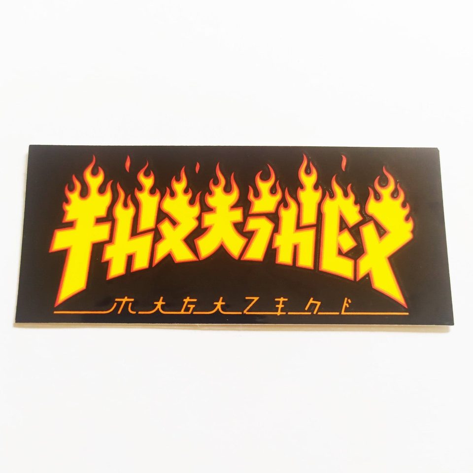 Thrasher Magazine stickerdoll Sticker - Godzilla Flame